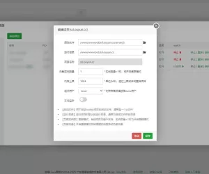 一个在线生成ssl证书的源码