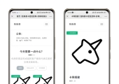 分享一个独角兽发卡网站的源码︱个人发卡商城源码可商用自动发卡︱独角数卡源码