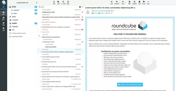 宝塔邮局【带】前端roundcube1.6.9自建邮局搭建教程