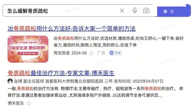 WZxuXhu145p1DLtO.jpg