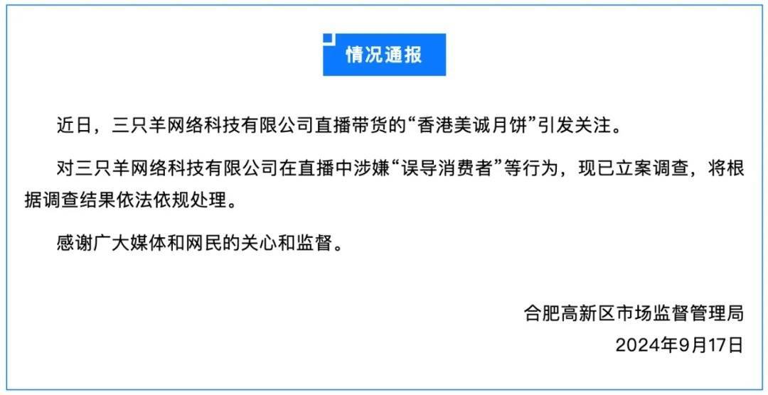 r8BtK3HaAE23sra8.jpg