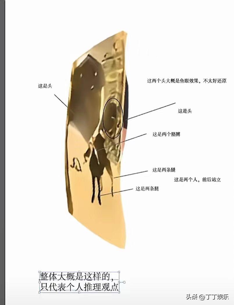 HvC22pG2pqGOQ222.jpg