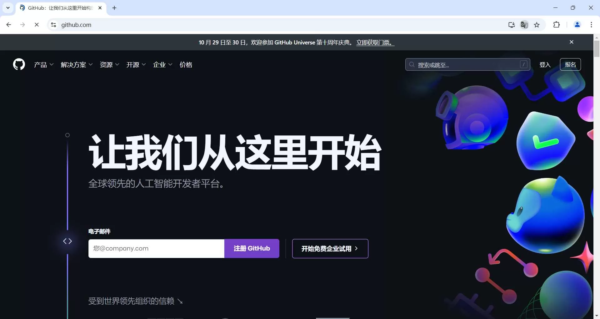 image.webp
