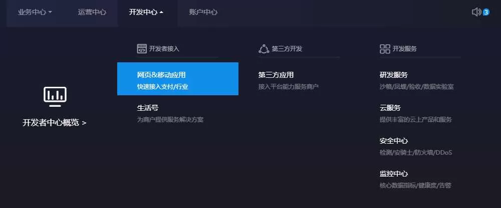 image.webp