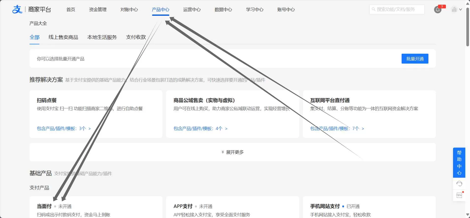 image.webp
