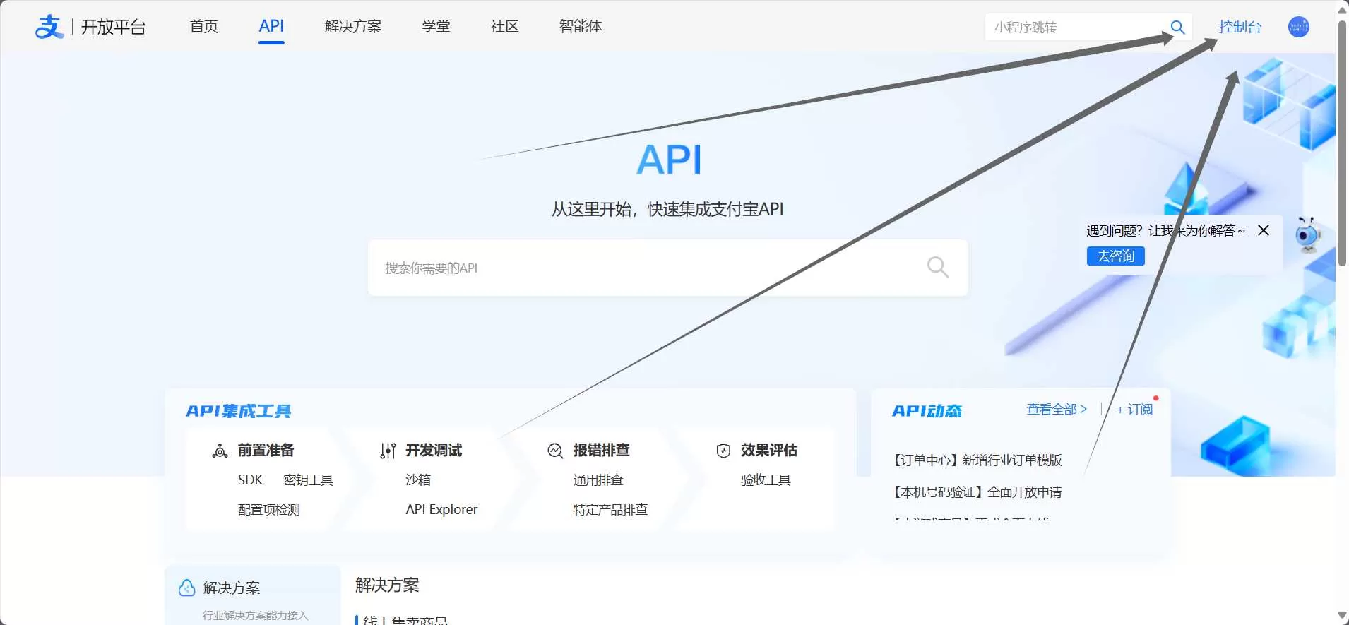 image.webp