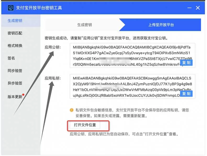 image.webp