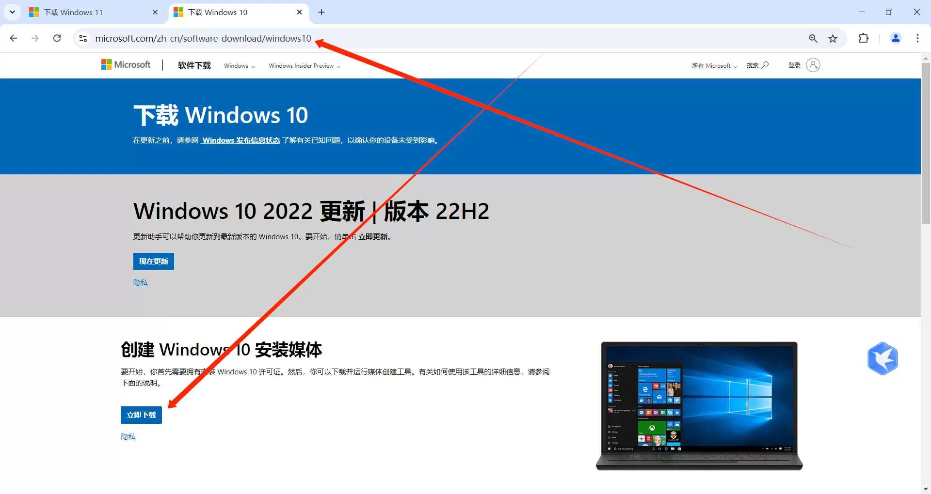 image.webp