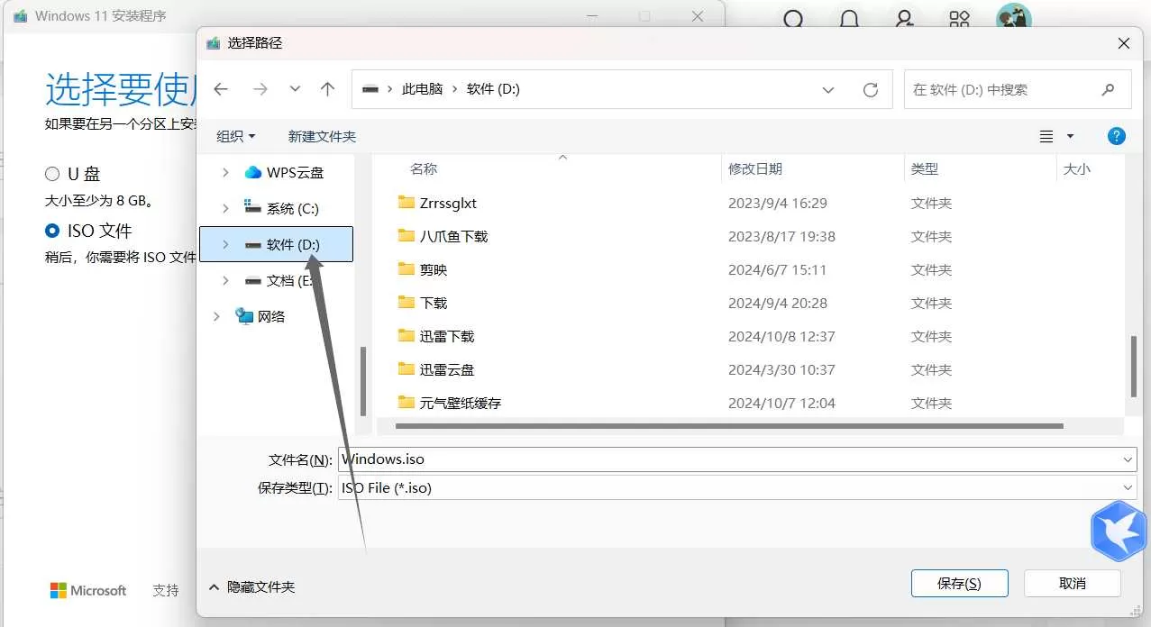 image.webp