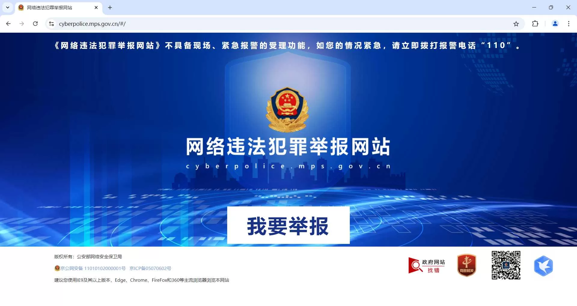 image.webp