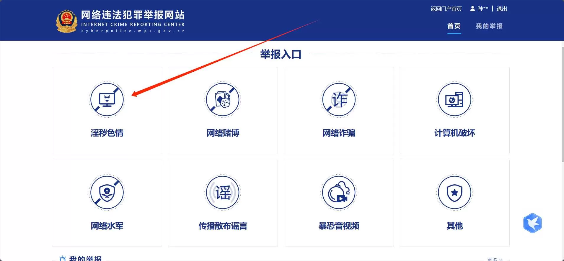 image.webp