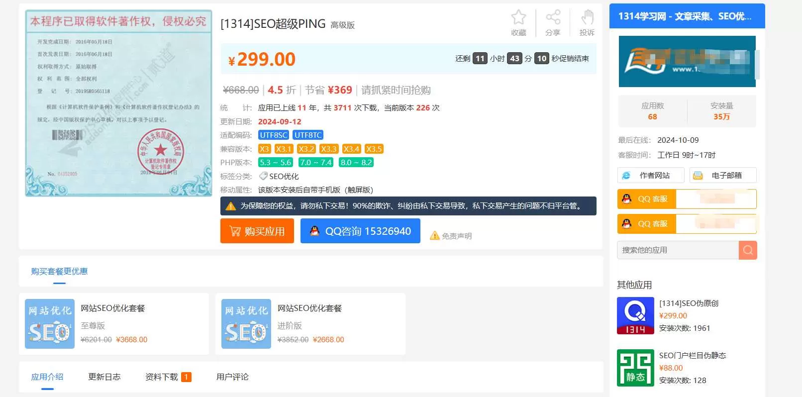image.webp