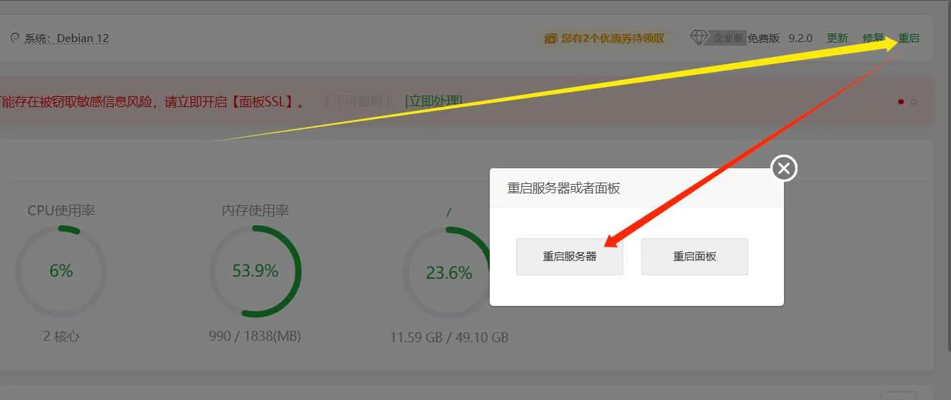 image.webp