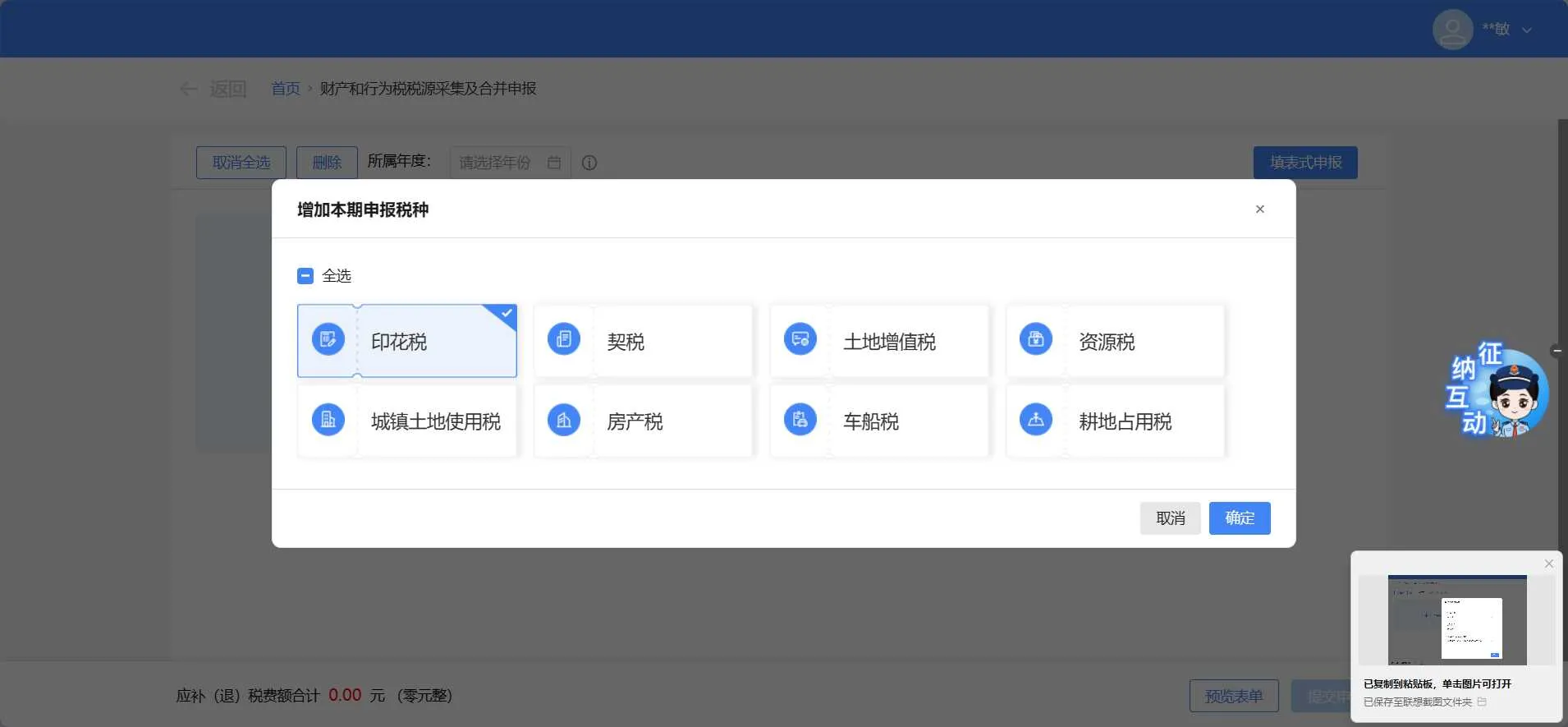 image.webp