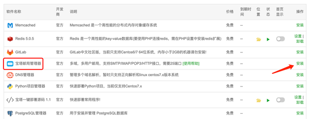 9358d109b3de9c82bee7cfe1bde9e40218d8434a.png@f_auto.jpg