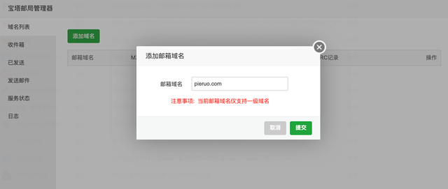 0e2442a7d933c8951b074670007b17f882020035.png@f_auto.jpg