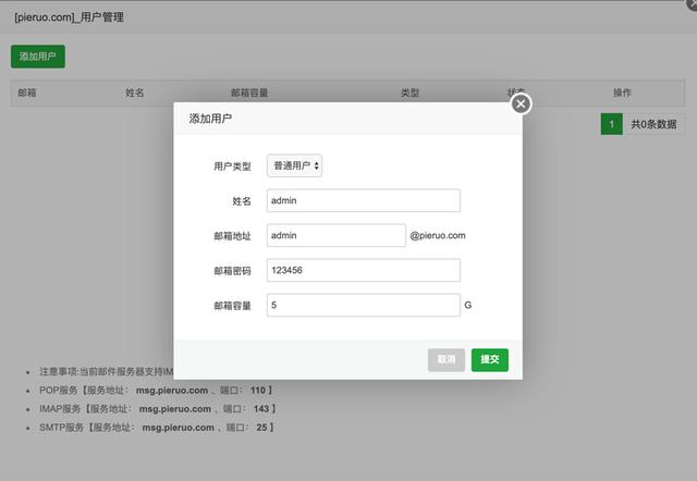 79f0f736afc37931a9e1aa5332acd34d42a911ab.png@f_auto.jpg