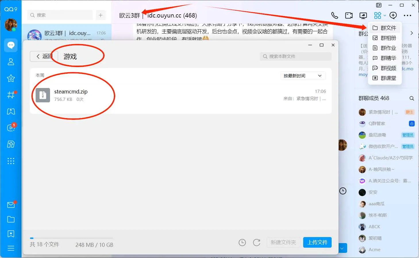 image.webp