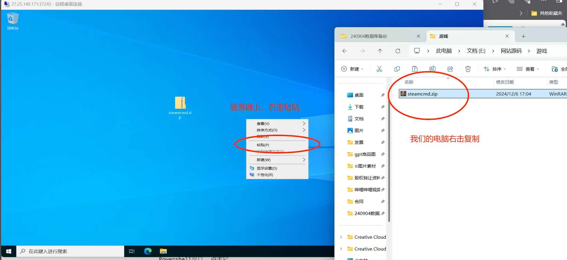 image.webp