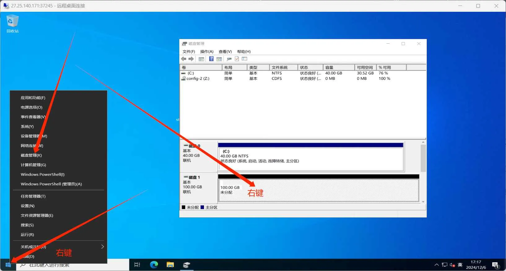 image.webp
