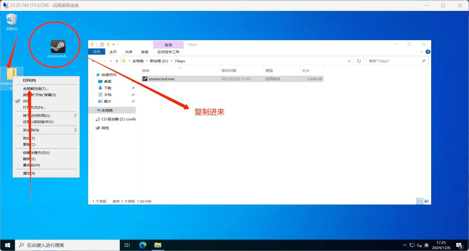 image.webp