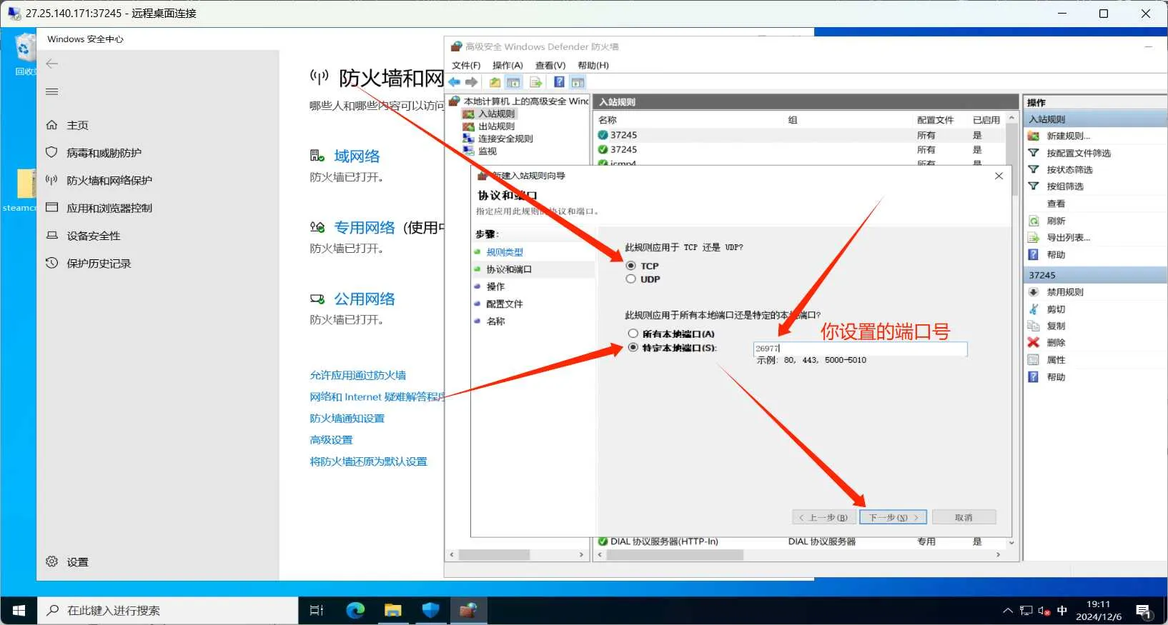 image.webp