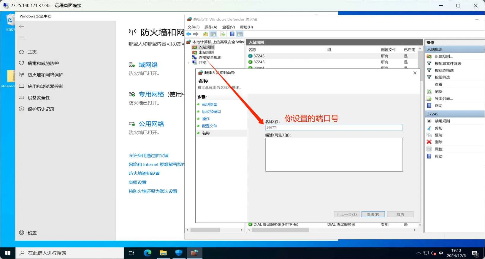 image.webp