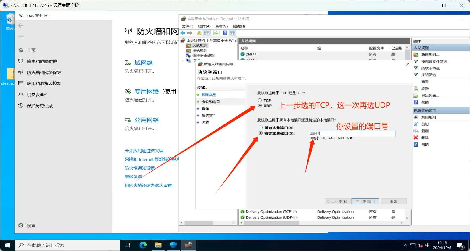 image.webp