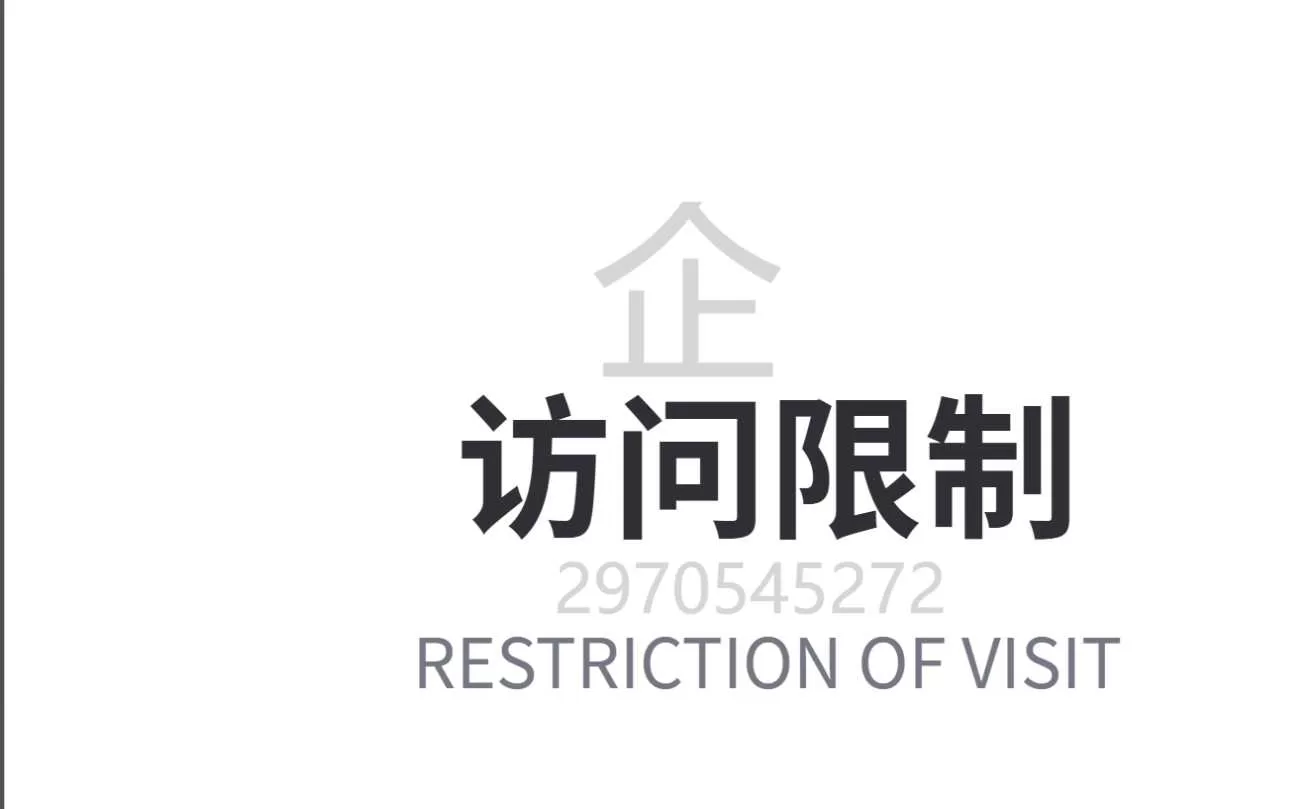 屏幕截图 2025-08-17 211731.webp