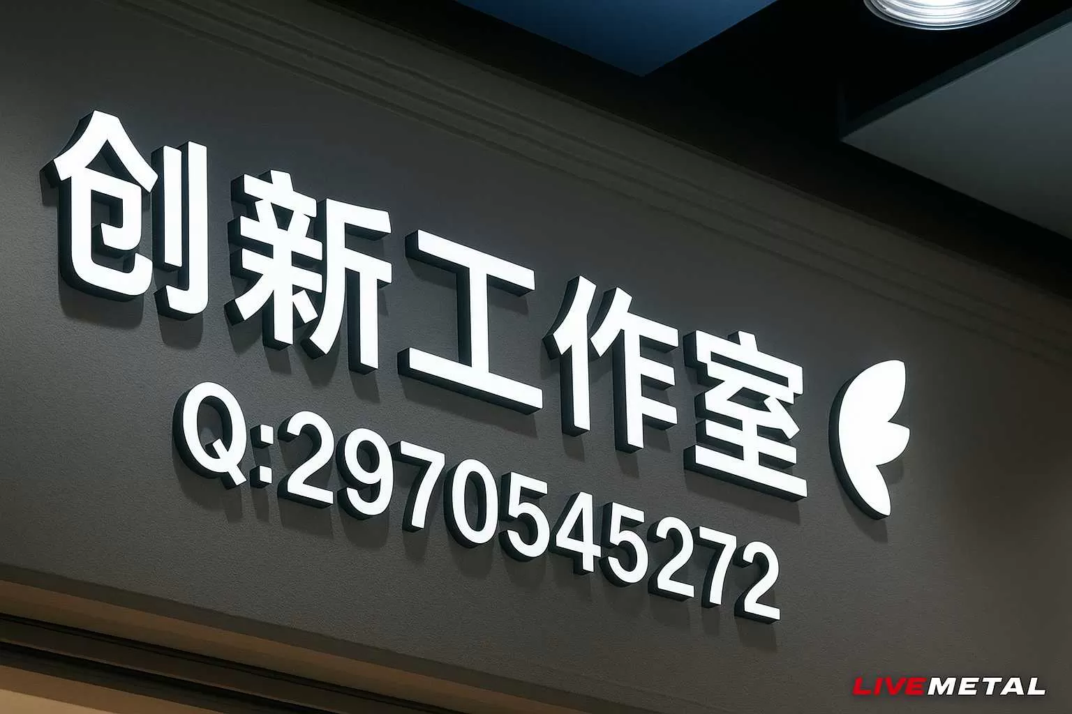 7fd23ce2-43d9-4906-b5cf-eb80019a9ae9.webp