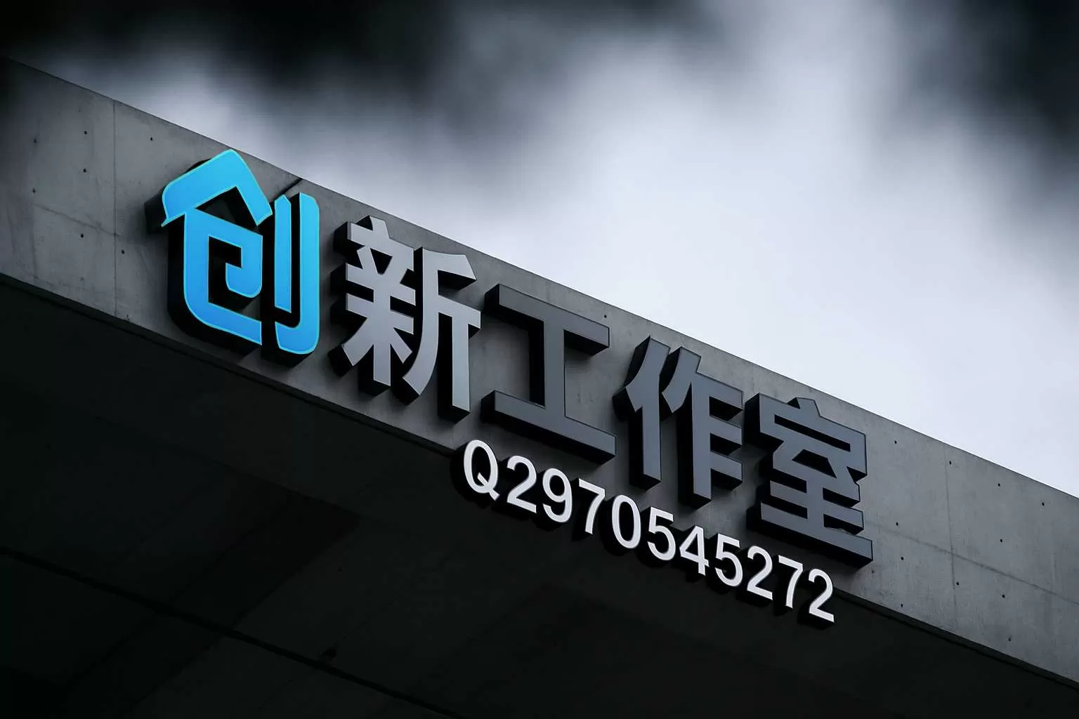 网上平台赢钱不给提现在怎么办？教你应对策略！出款Q2970545272