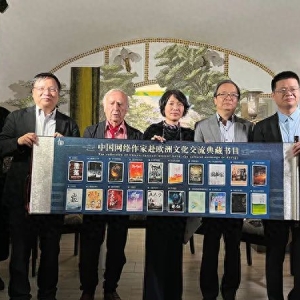 深耕佳构故事 ，中国移动咪咕助力网络文学国际流传