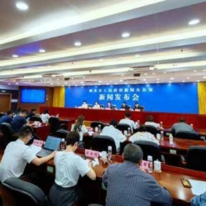 2024FIAP天下拍照人大会将于10月10日在浙江丽水举行