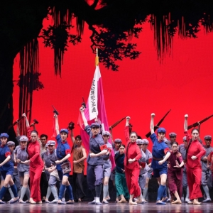 6位琼花6位常青接棒登台 为《赤色娘子军》首演60周年“庆生” ...