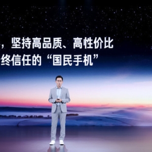 王腾发布会现场测评Redmi Note 14 Pro系列 实战见真章