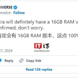 三星 Galaxy S25 Ultra 手机被曝升级配 16GB 内存