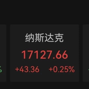 美国总统拜登之子亨特·拜登就9项税务控告罪名认罪