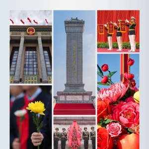 时政消息眼丨什么是庆贺共和国华诞的最好举措？习近平总书记如许答复 ...