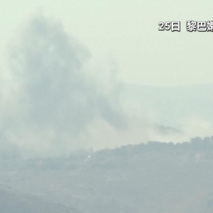 黎卫生部：以军25日对黎空袭已致72人殒命