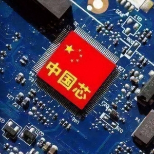 被低估的中国芯片厂：手机芯片环球第3、物联网芯片环球第2 ...