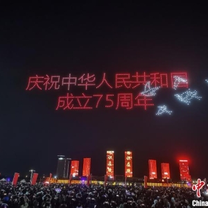 （身边的变革）康巴什风华正茂20年的变与稳定