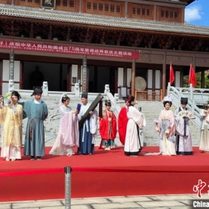 国庆佳节 福建建阳考亭宋韵文化运动出色纷呈