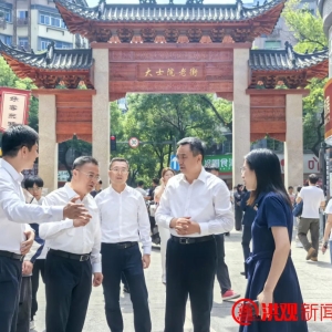 多地向导干部深入一线调研文旅工作：旅游体验成为高频词 ...