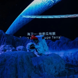 国庆长假各地“花式”迎客：艺术打卡、公园绿地、夜间旅游 ...