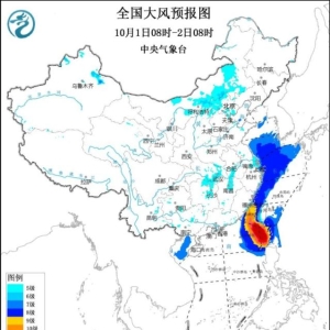 我国中东部地域将有大风降温气候  台风“山陀儿”给东南沿海带来较强风雨影 ...