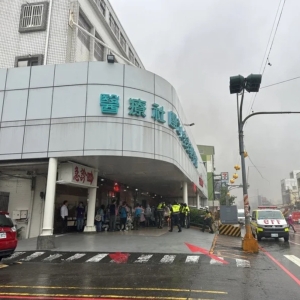 台湾屏东医院火警变乱已致9人殒命