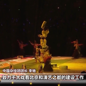 体验榫卯武艺、观看古建演出……假期来一场文化之旅 ...