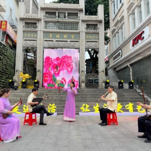 新华全媒+丨文旅深度融合 厦门国庆假期连续“圈粉” ...