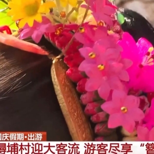 国庆假期这些地方火出圈 还没去的要抓紧了