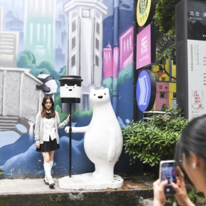 旅游消耗空间焕新 沉醉式演出受青睐——国庆假期重庆文旅市场见闻 ...